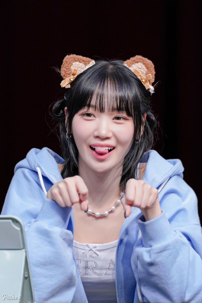 르세라핌 김채원