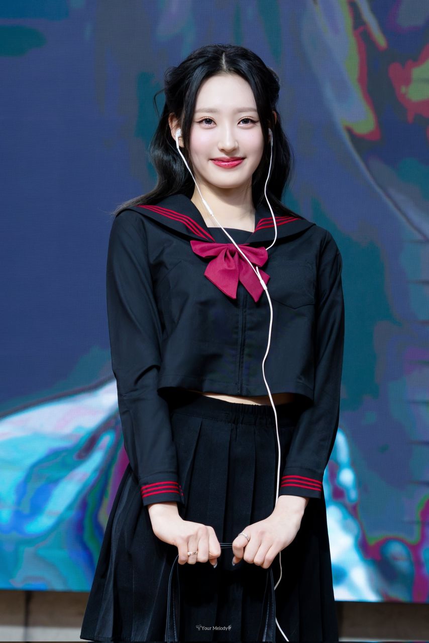 하이키 휘서