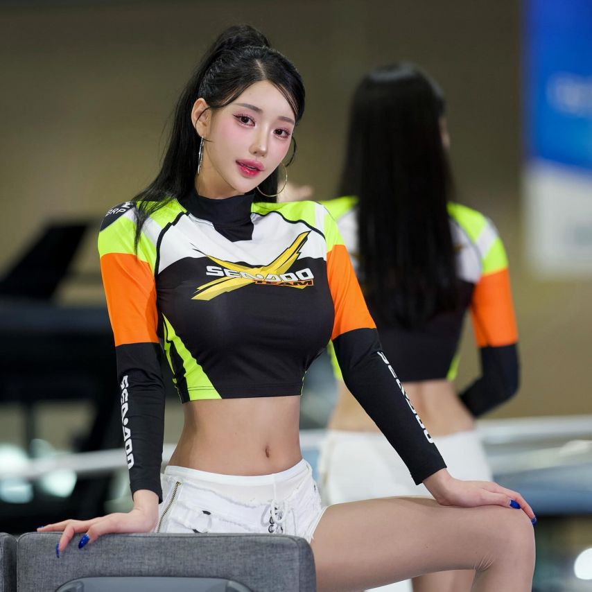 이시아
