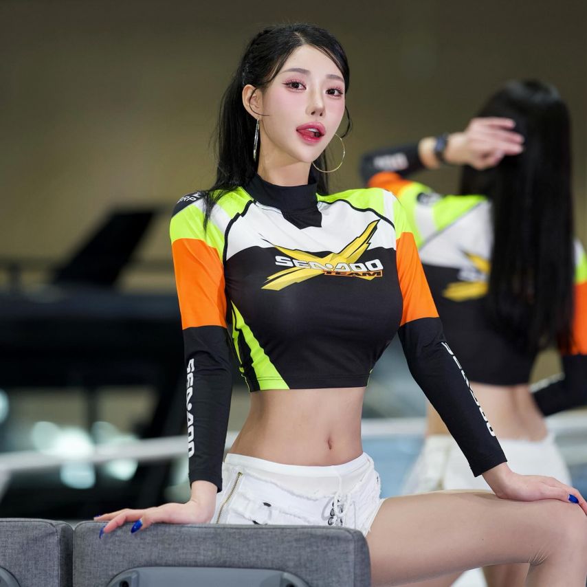 이시아