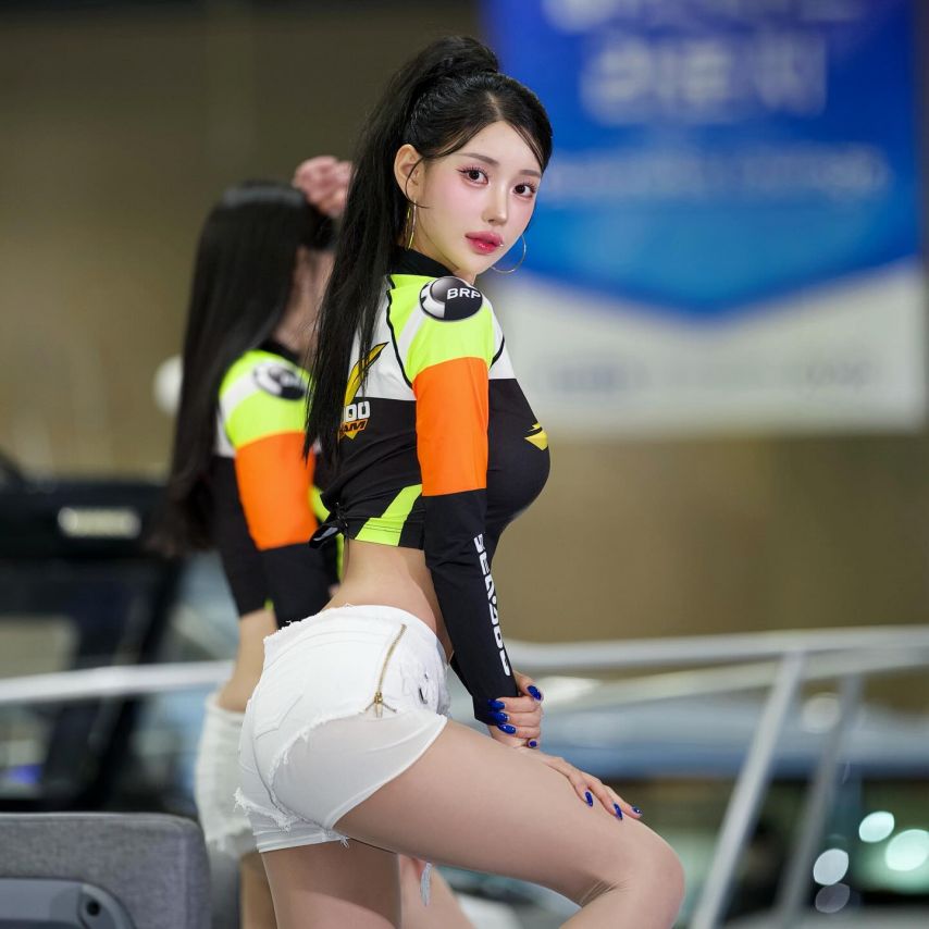 이시아