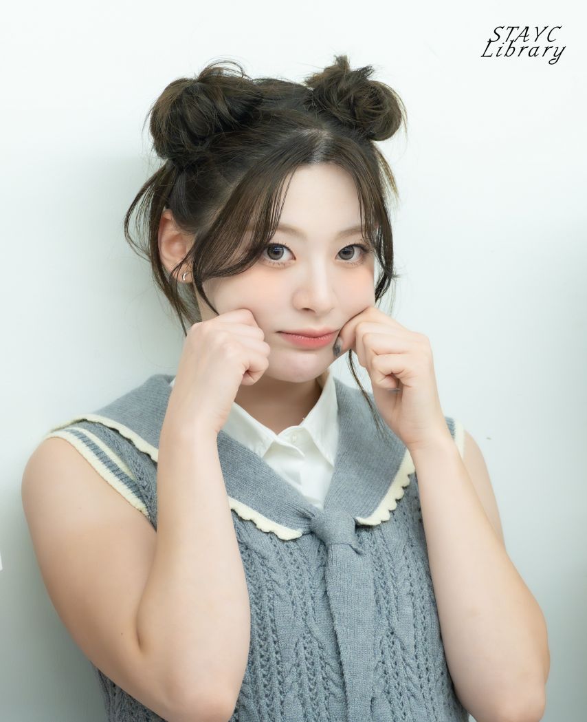 스테이씨 세은