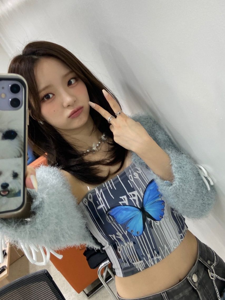 아이칠린 이지