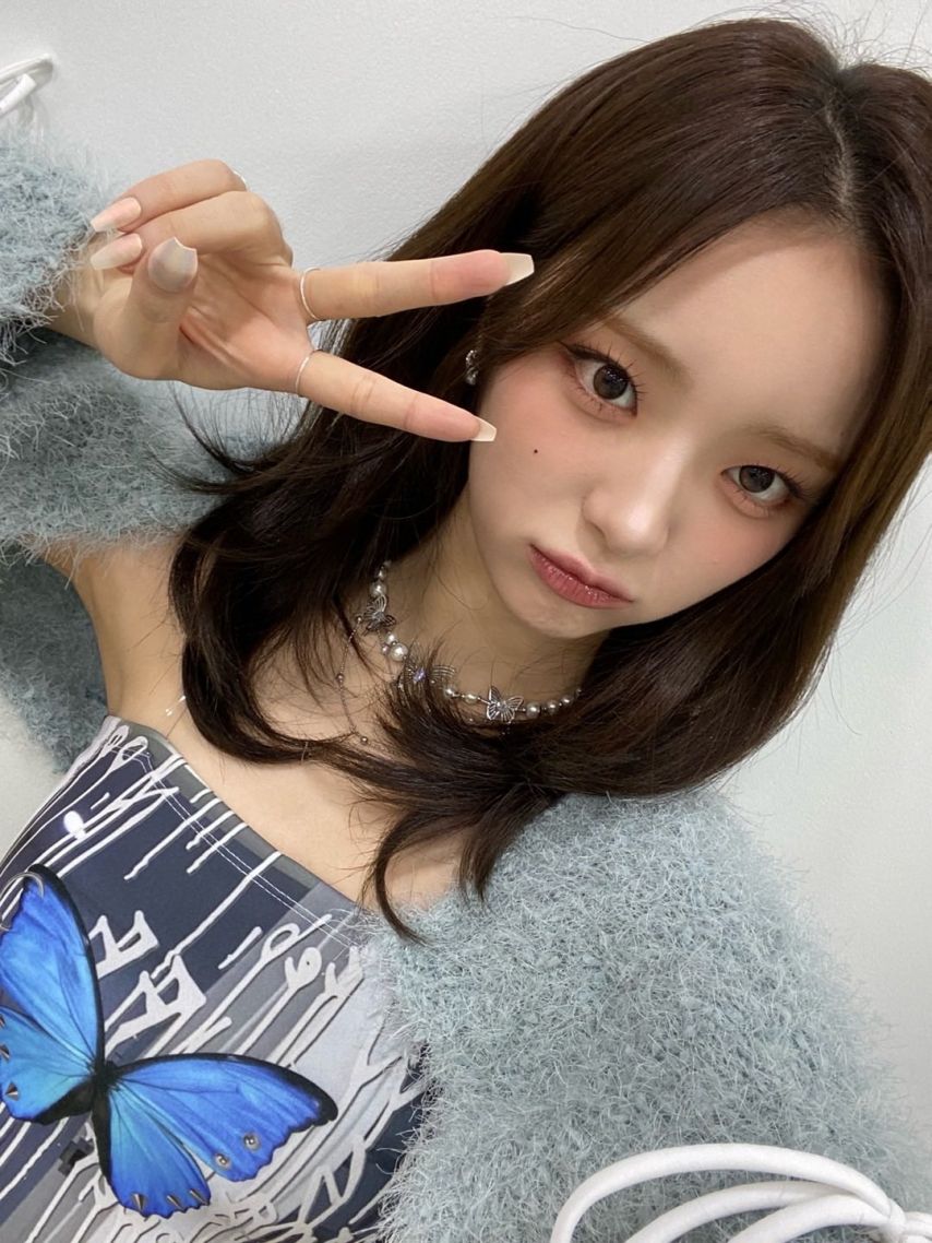 아이칠린 이지