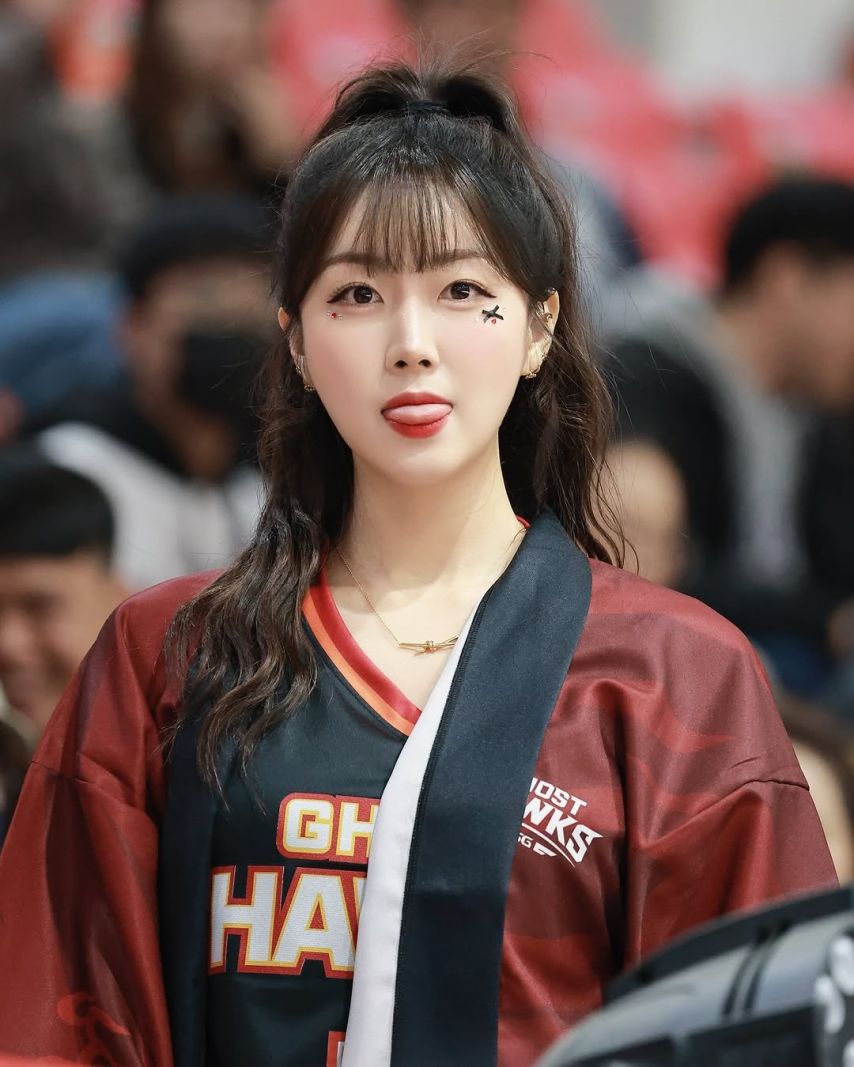 안지현