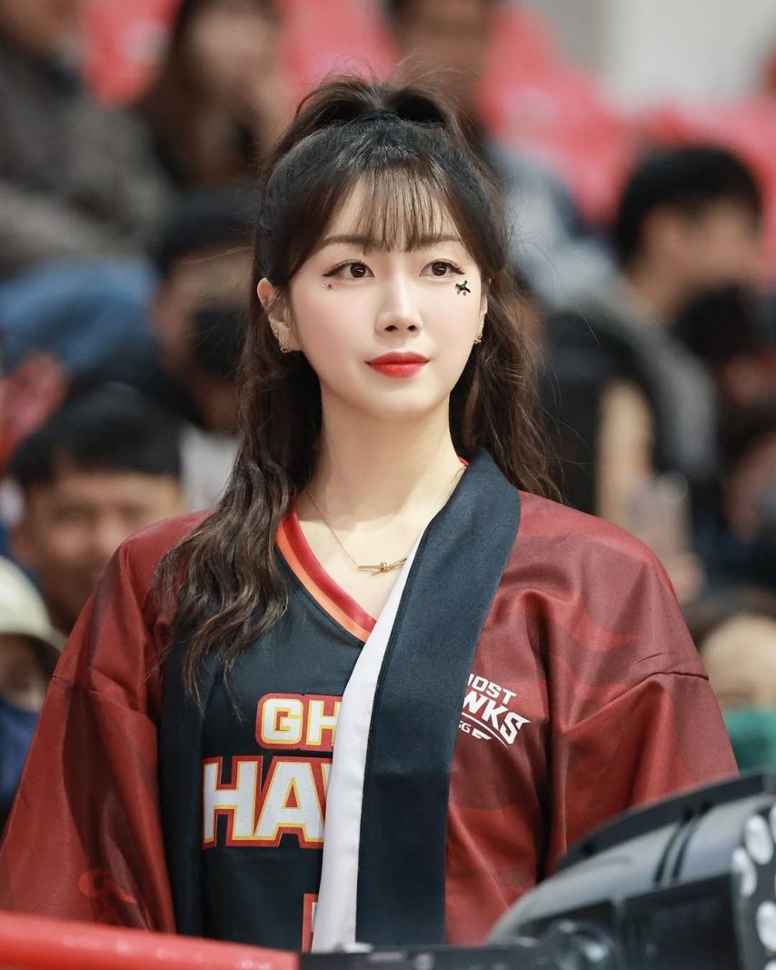 안지현