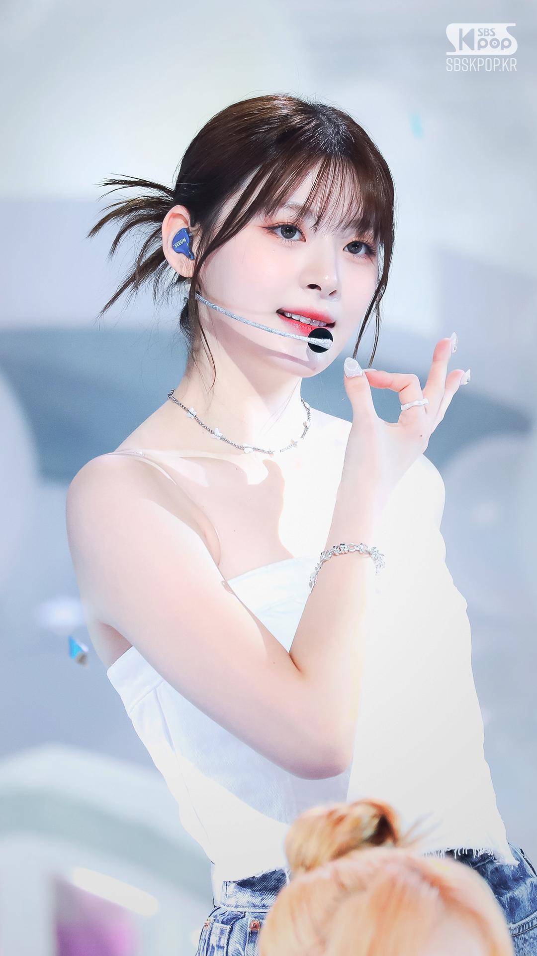 스테이씨 세은