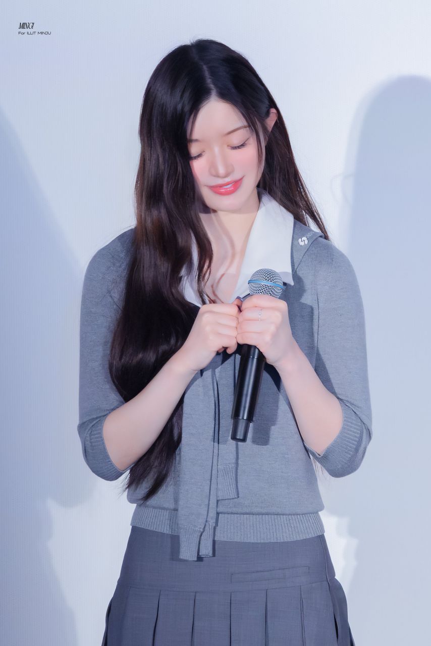 아일릿 민주