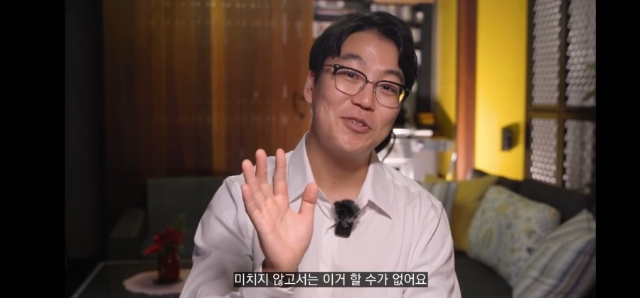 스압) 모수(안성재)에서 일했던 직원의 후기