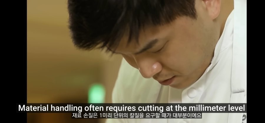 스압) 모수(안성재)에서 일했던 직원의 후기