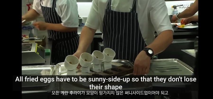 스압) 모수(안성재)에서 일했던 직원의 후기