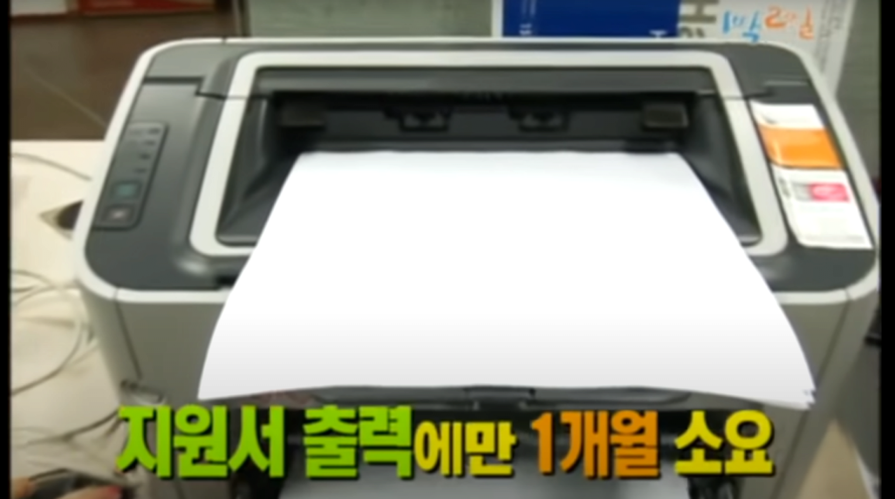 1박2일 시즌1 최전성기때 위엄