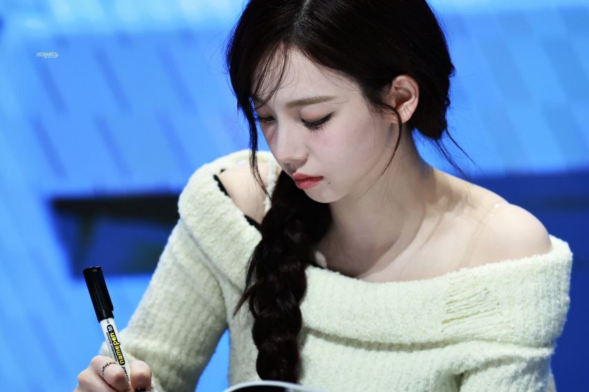 에스파 카리나
