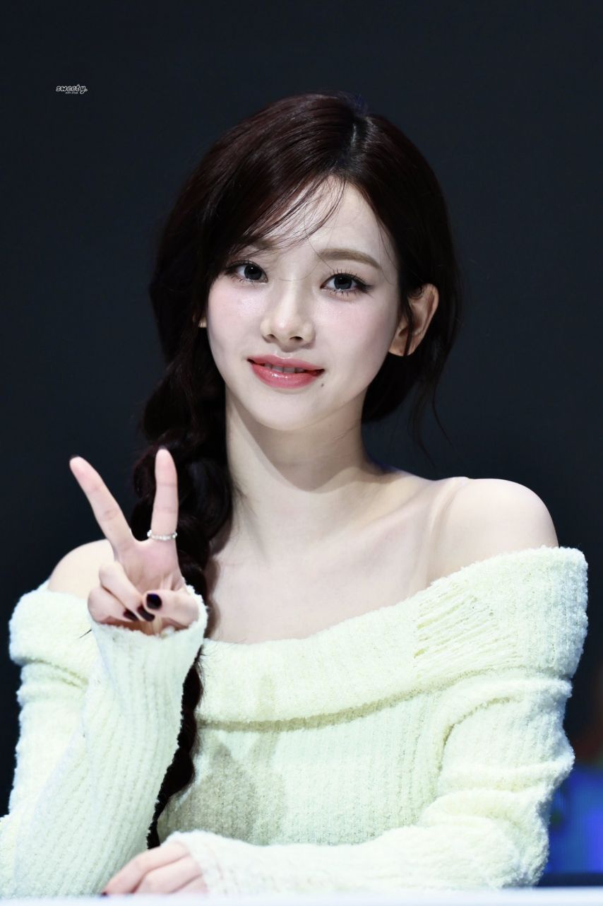 에스파 카리나