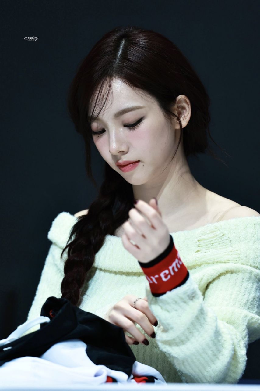 에스파 카리나