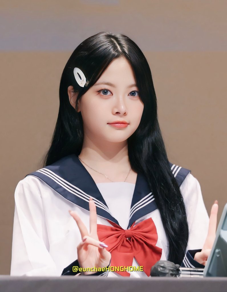 르세라핌 은채