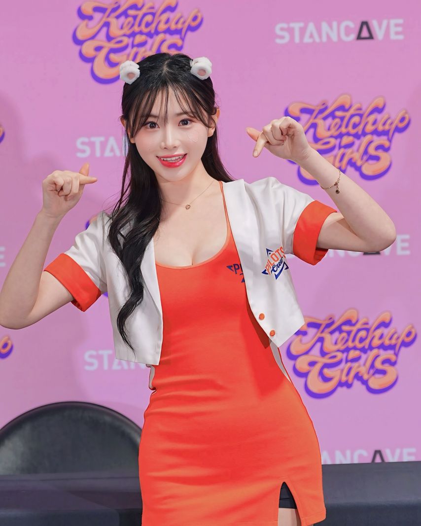 김나연