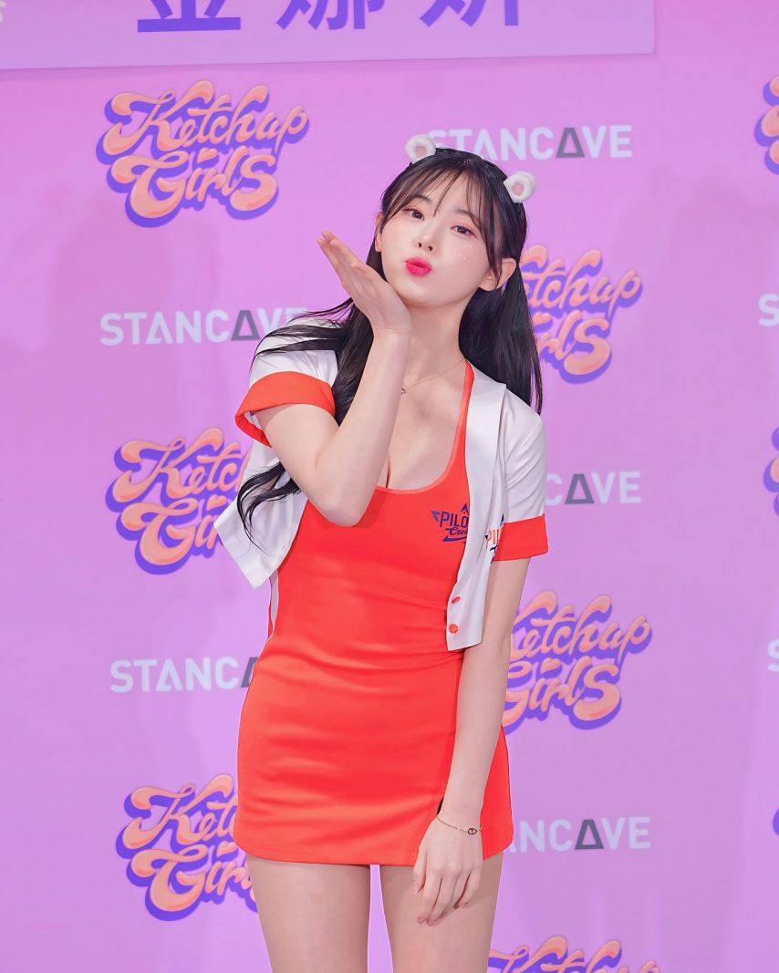 김나연