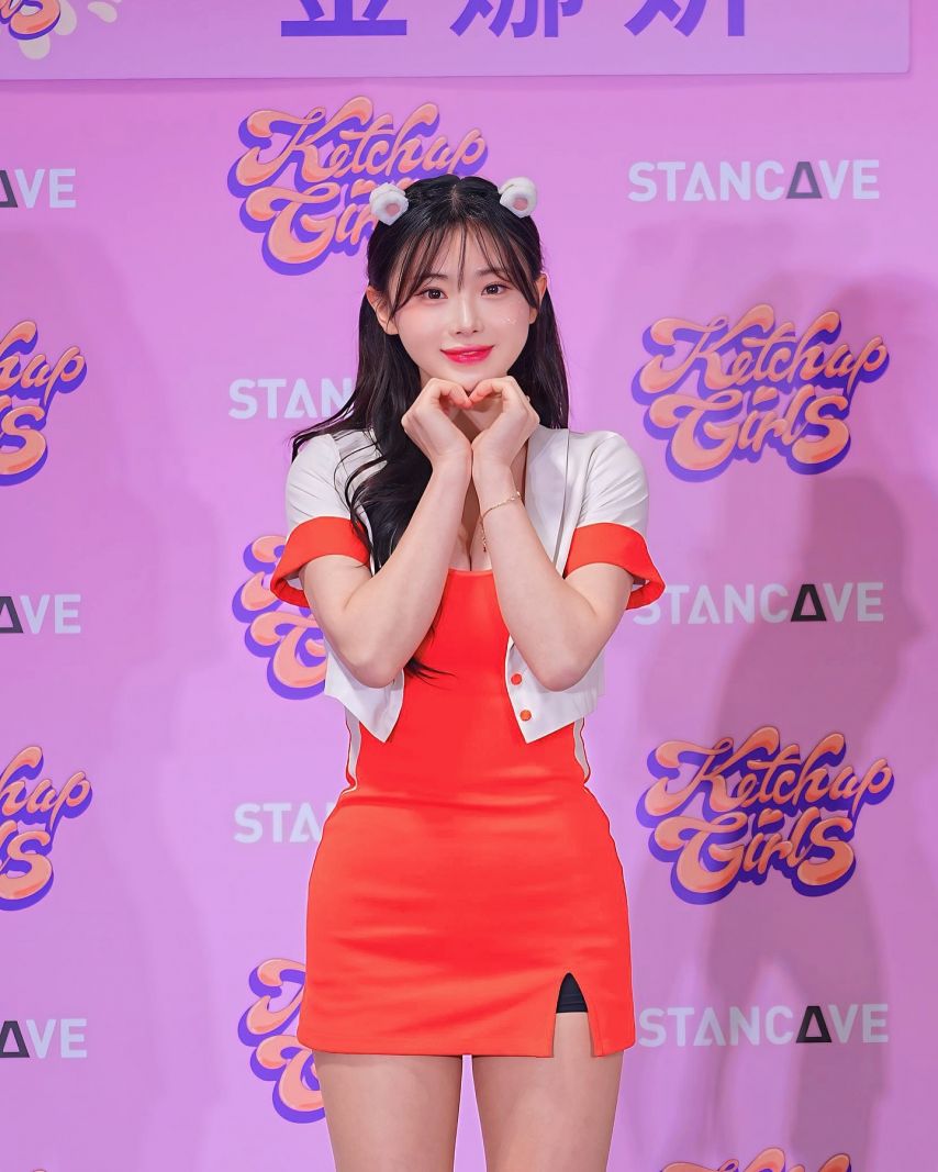 김나연