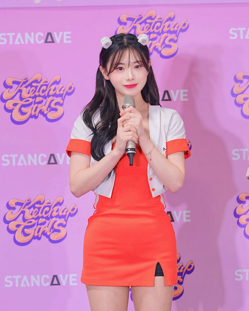 김나연