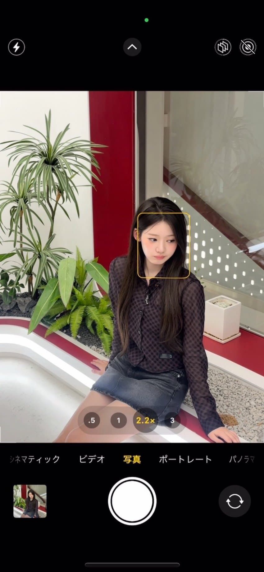 [베이비몬스터] 로라