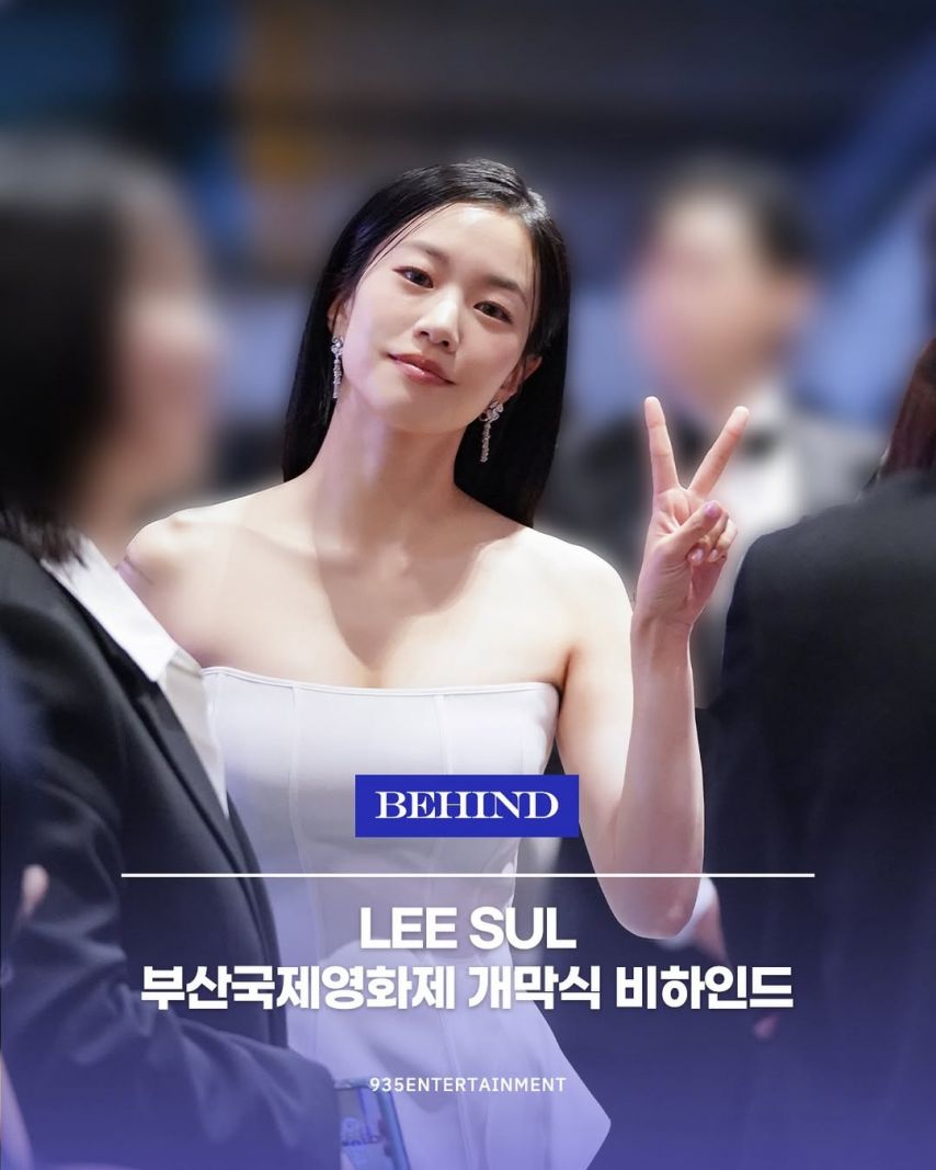 이설.jpg