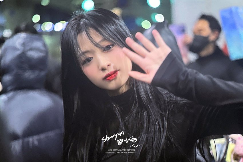 [베이비몬스터] 아현