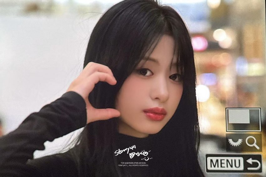 [베이비몬스터] 아현