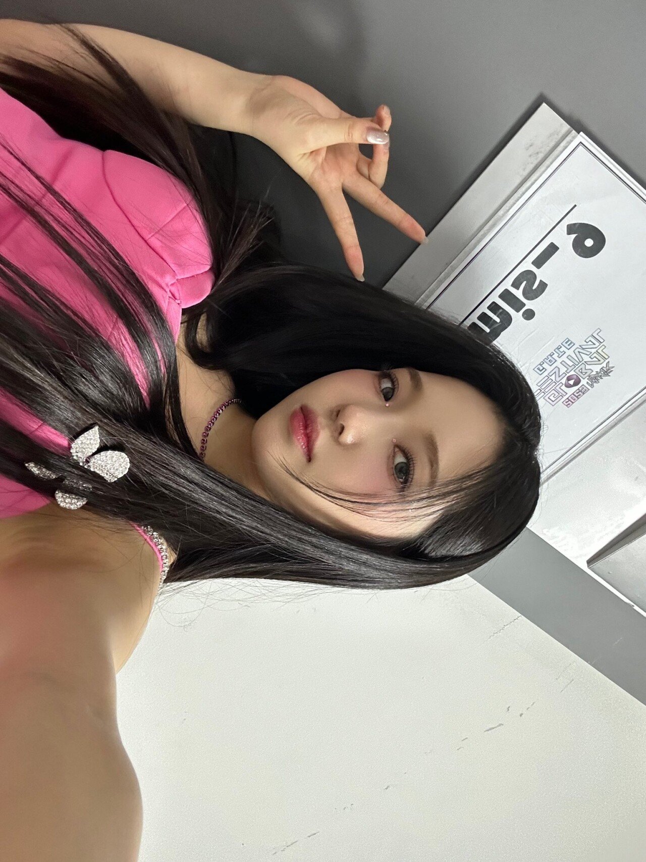 프로미스나인 지선