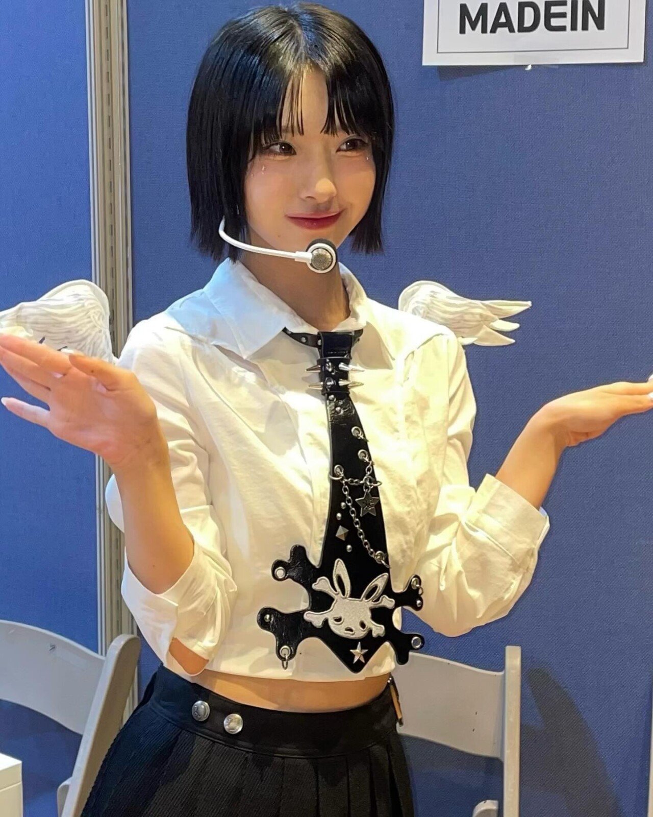 메이딘 나고미