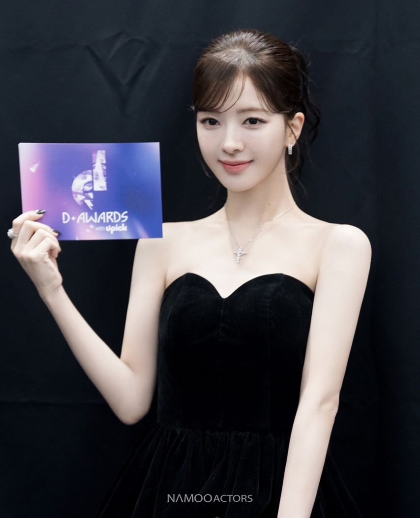 김지은 노정의 250222 디 어워즈