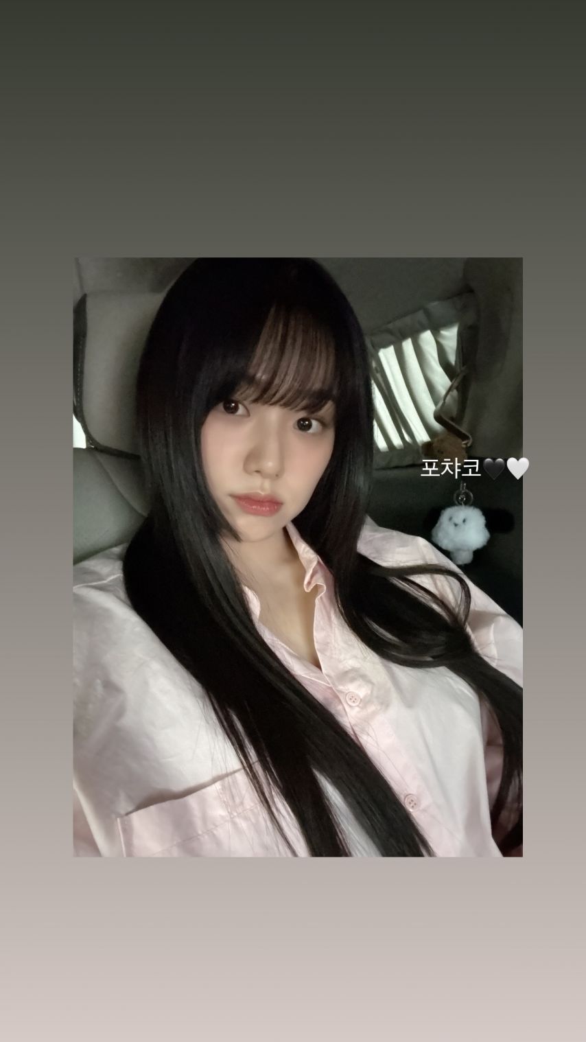 강미나 인별