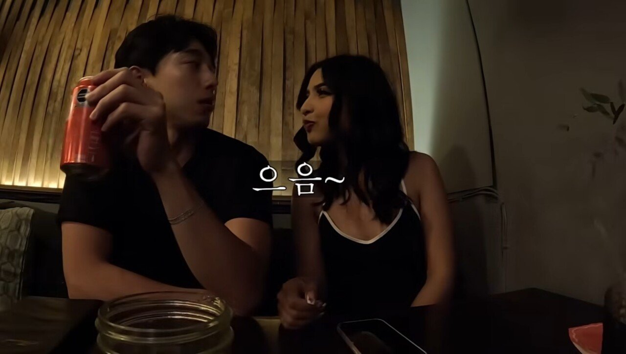 멕시코 여자에게 고백받는 여행 유튜버..