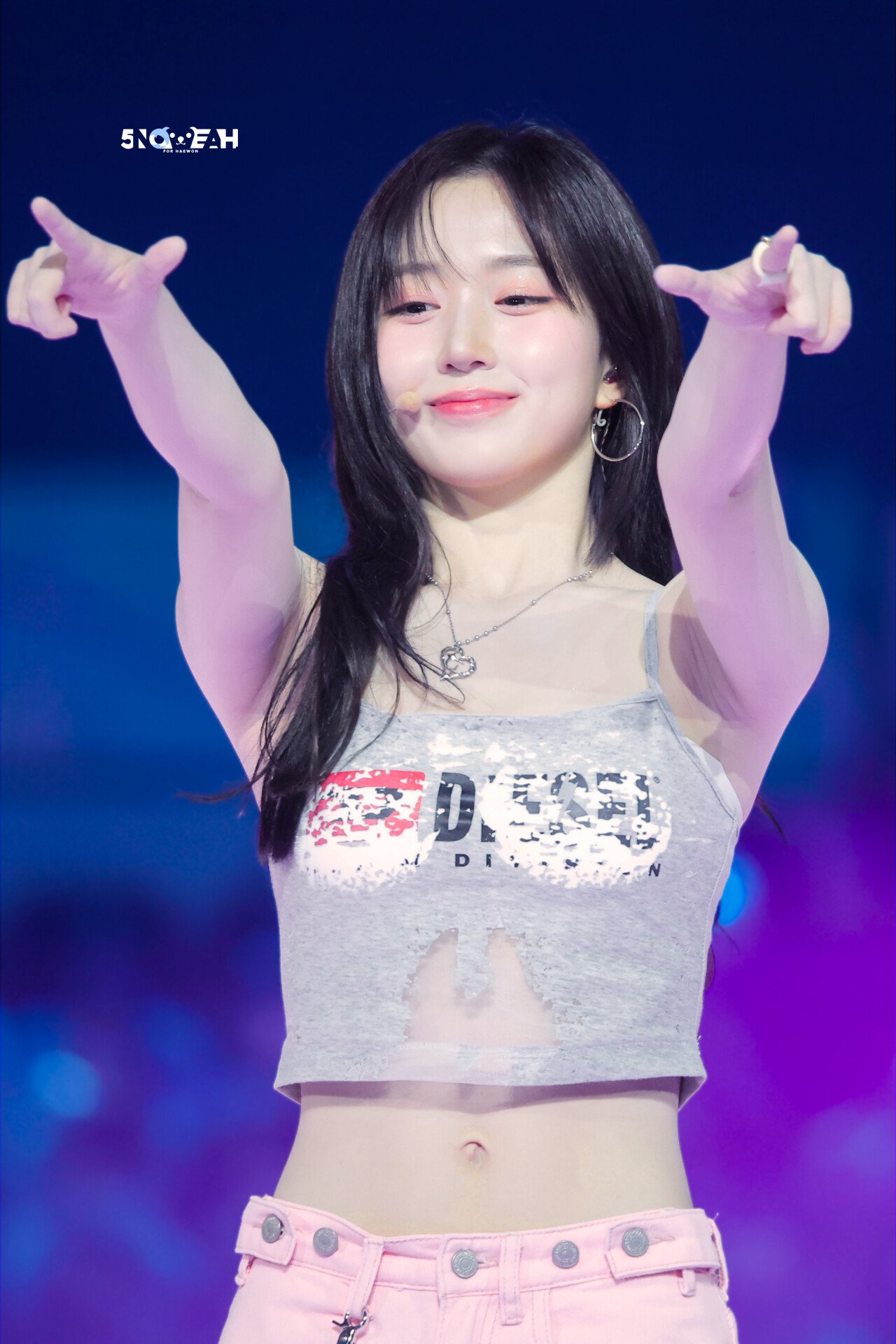 엔믹스 해원