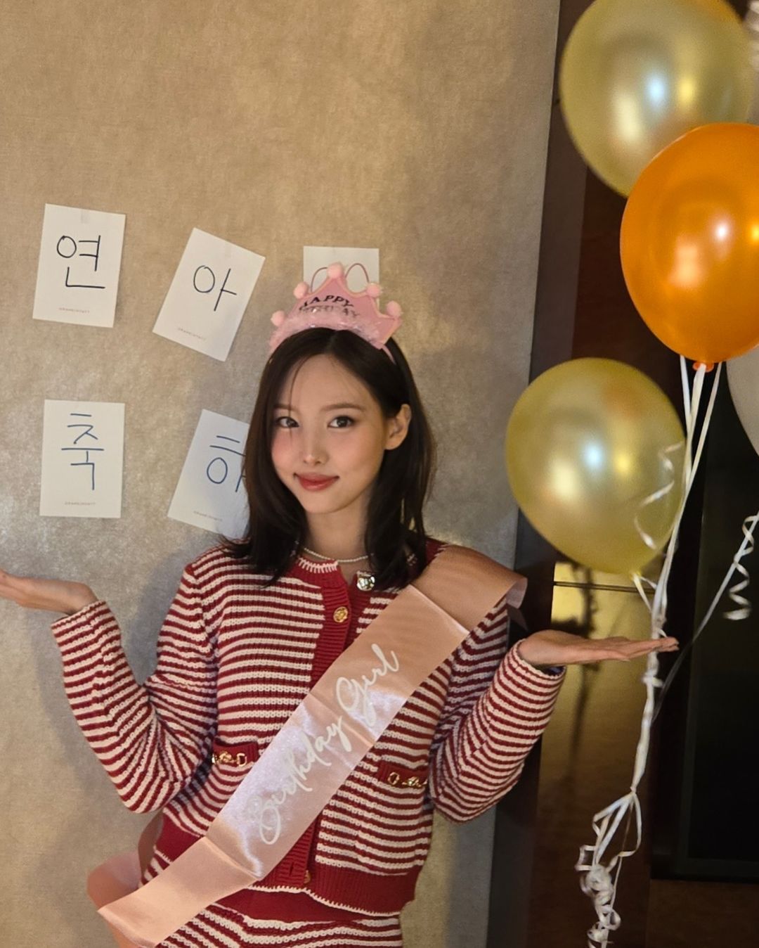 트와이스 나연