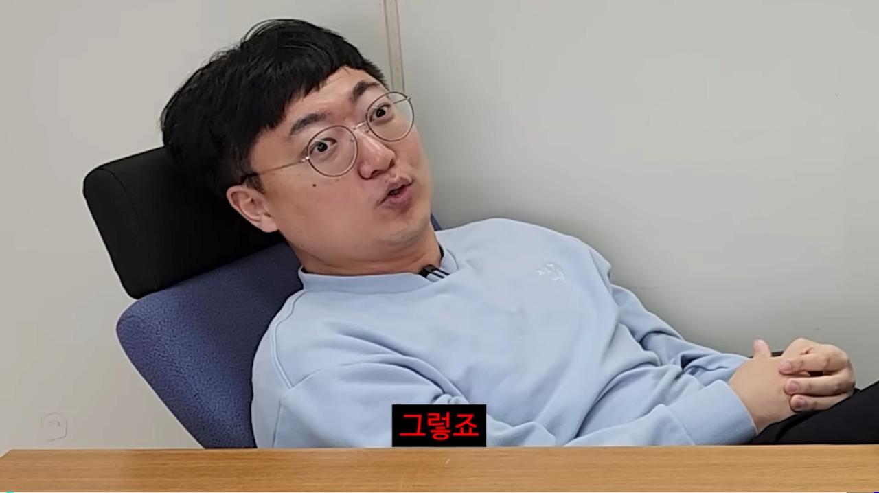 충주시 짬뽕 순두부 논란.