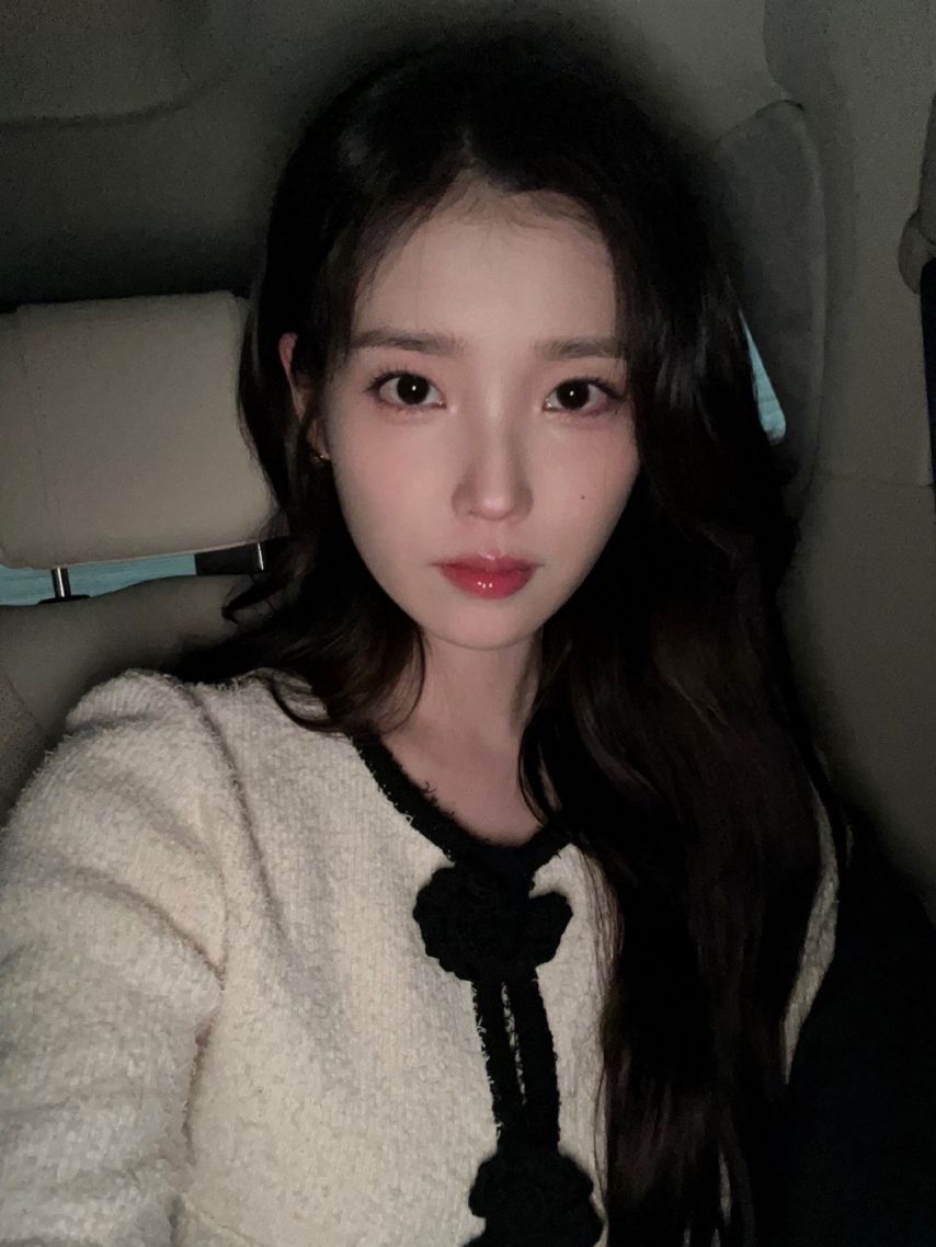아이유