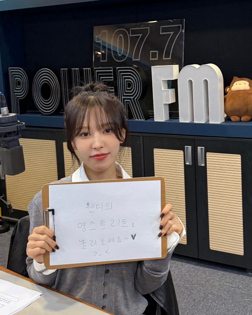 레드벨벳 웬디