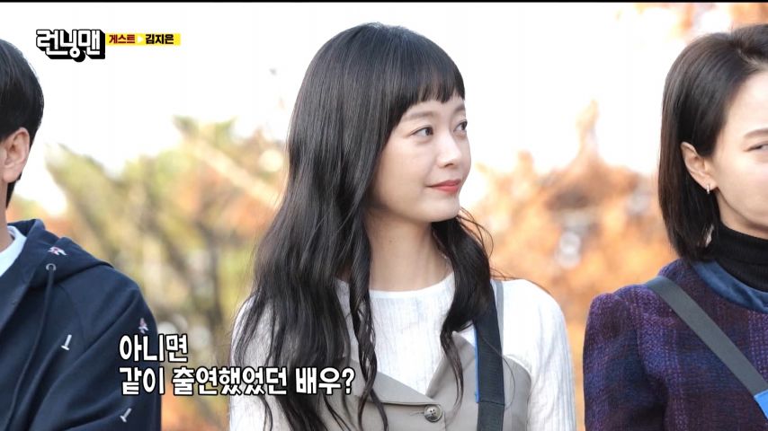 남자 게스트에 잔뜩 기대했다가 완전 실망한 전소민, 송지효 표정