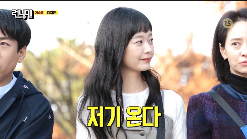 남자 게스트에 잔뜩 기대했다가 완전 실망한 전소민, 송지효 표정