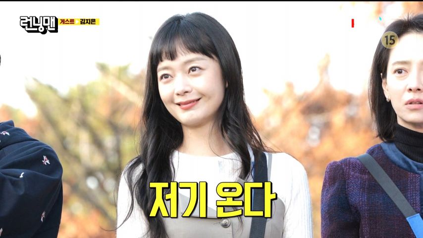 남자 게스트에 잔뜩 기대했다가 완전 실망한 전소민, 송지효 표정