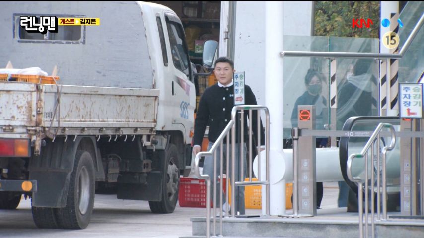 남자 게스트에 잔뜩 기대했다가 완전 실망한 전소민, 송지효 표정