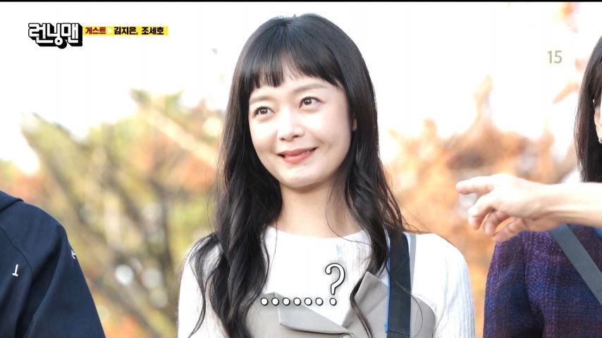 남자 게스트에 잔뜩 기대했다가 완전 실망한 전소민, 송지효 표정