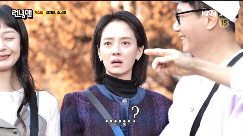 남자 게스트에 잔뜩 기대했다가 완전 실망한 전소민, 송지효 표정