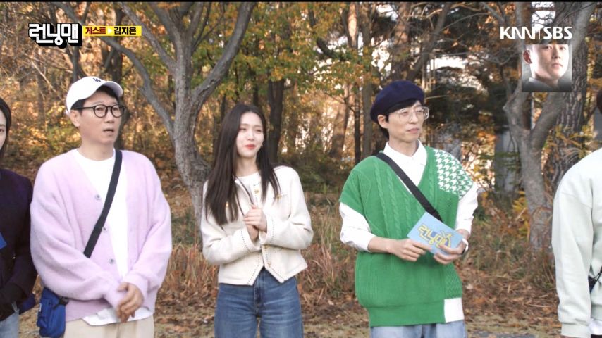 남자 게스트에 잔뜩 기대했다가 완전 실망한 전소민, 송지효 표정