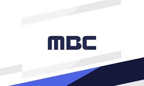 故 오요안나 근태보고서 유출에 MBC '작성한 사람 없다더라'