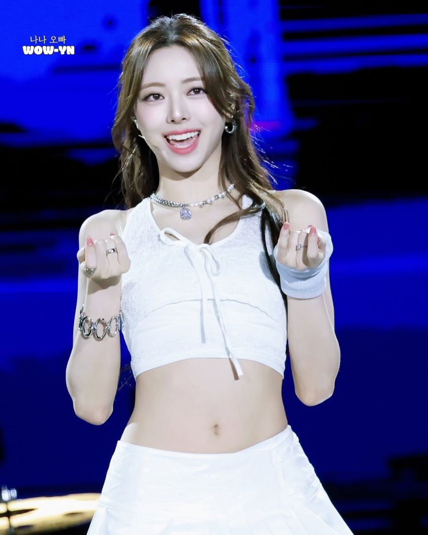 ITZY 유나