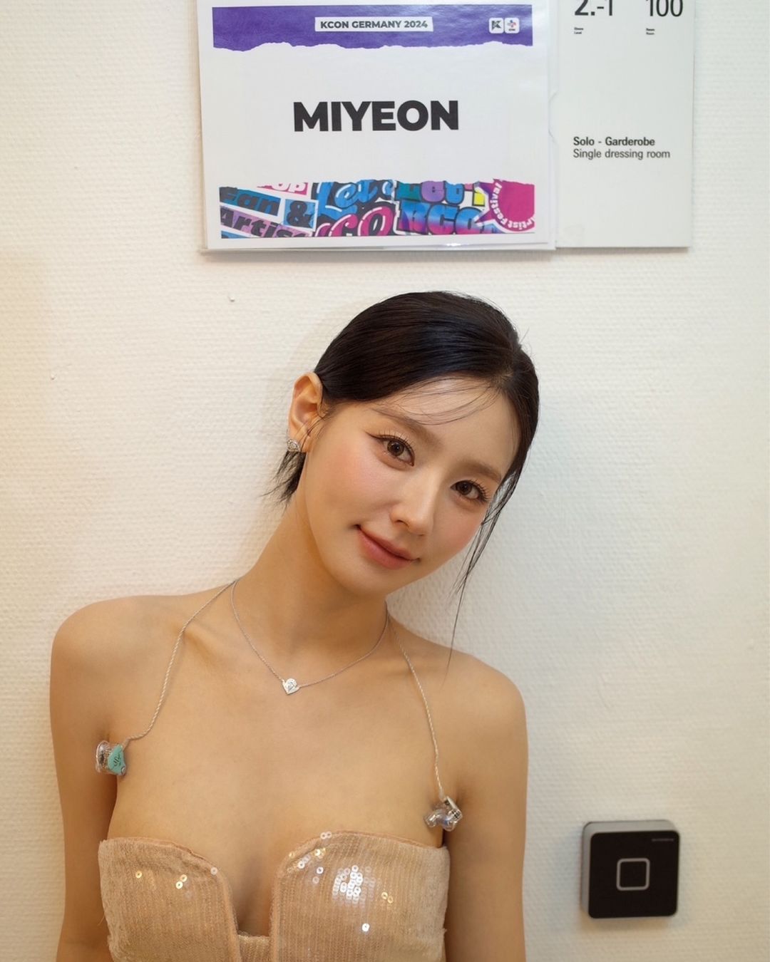 여자아이들 미연