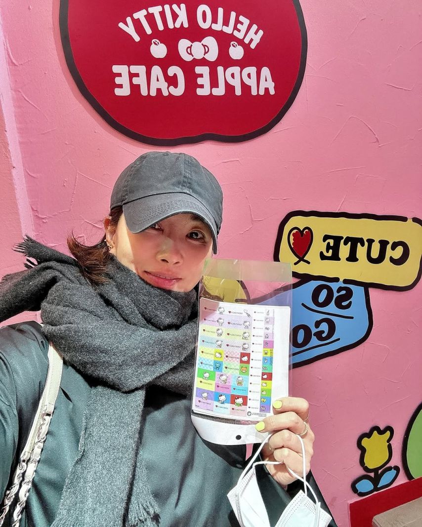 배우 김선아 SNS
