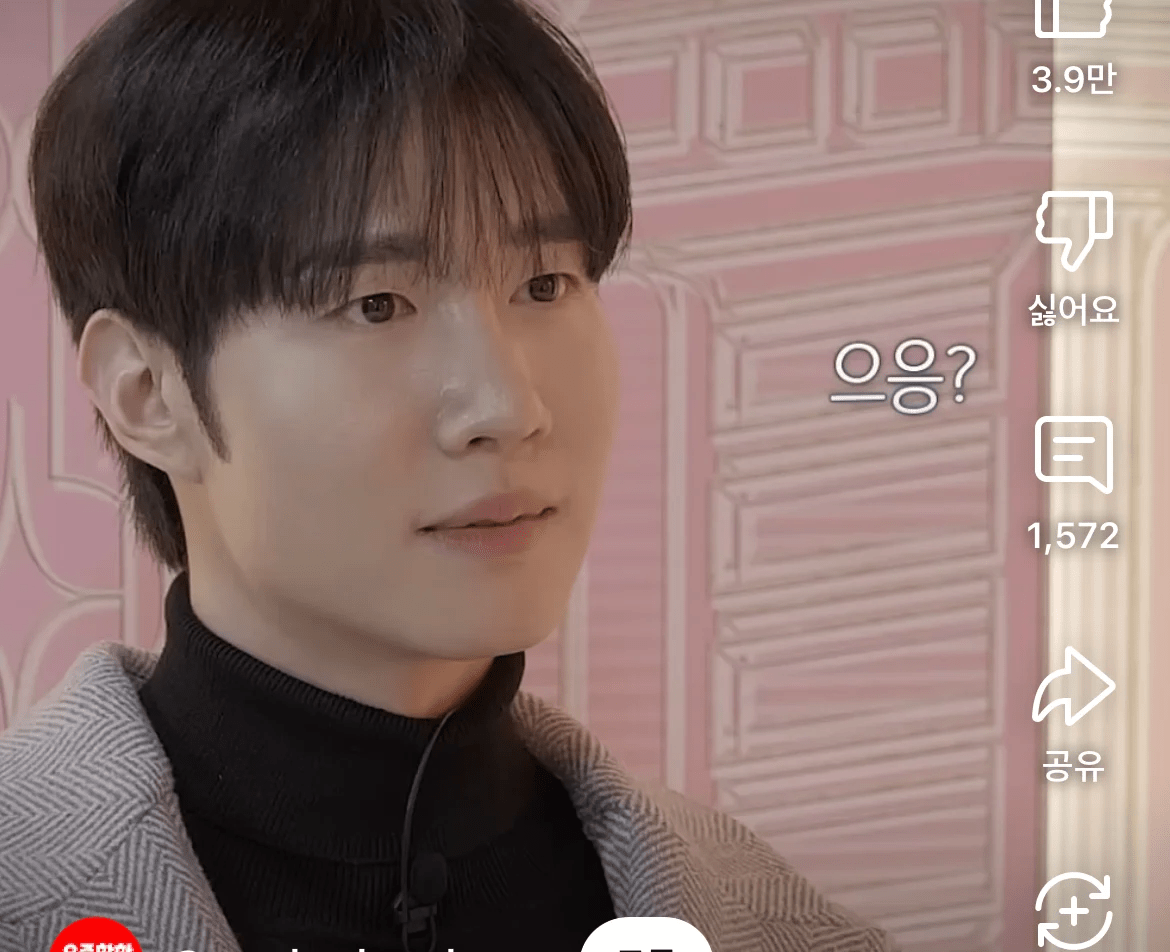 키가 작은 남자가 좋다는 여자...